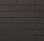  Клинкерная фасадная плитка облицовочная под кирпич Stroeher (Штроер) Keravette Chromatic 330 graphit гладкая NF11, 240*71*11 мм