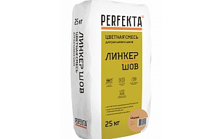 Затирка для кирпичных швов Perfekta: Смесь для расшивки цветная Линкер Шов медный, 25 кг